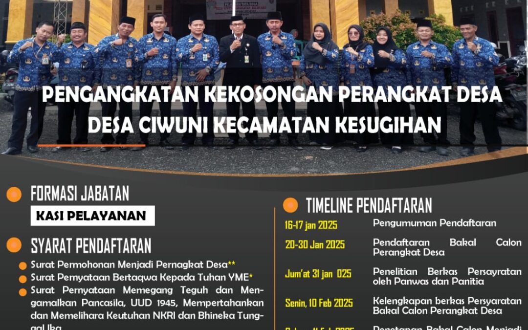 PENGUMUMAN LOWONGAN KERJA PERANGKAT DESA CIWUNI