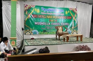Pengajian Umum dalam Rangka Peringatan Isra Mi’raj Nabi Muhammad SAW di Desa Ciwuni