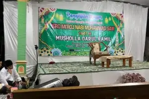 Pengajian Umum dalam Rangka Peringatan Isra Mi’raj Nabi Muhammad SAW di Desa Ciwuni